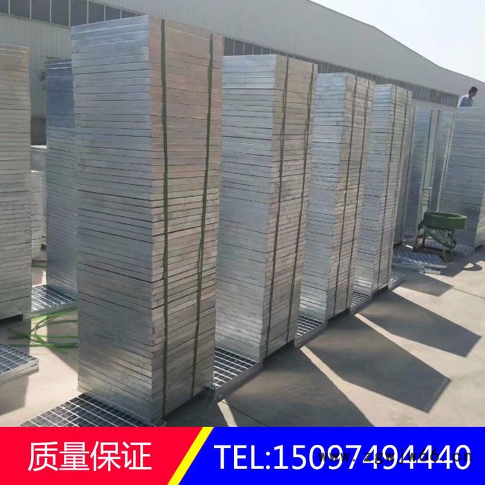 方达 沟盖板雨水井盖地沟盖板 电厂平台钢格板图4