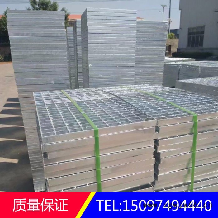 方达 沟盖板雨水井盖地沟盖板 电厂平台钢格板图2