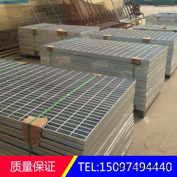 方达 沟盖板雨水井盖地沟盖板 电厂平台钢格板图3