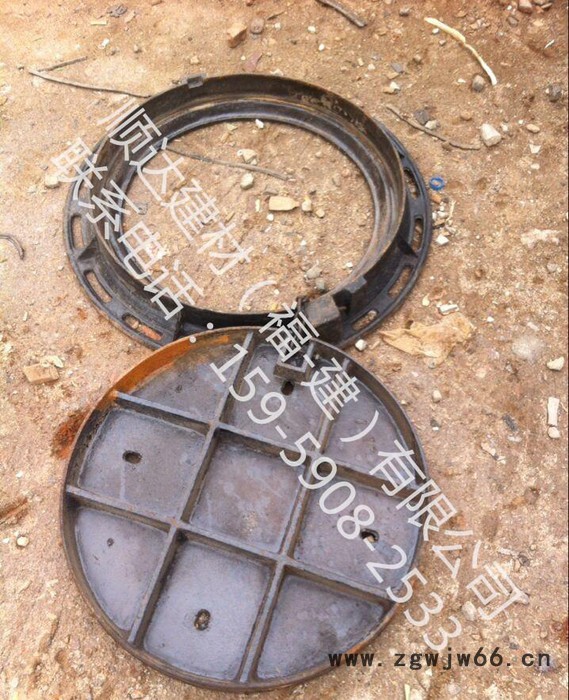 球墨铸铁井盖 铸铁雨篦子 水沟盖板 井盖 阀门井 复合盖板图2