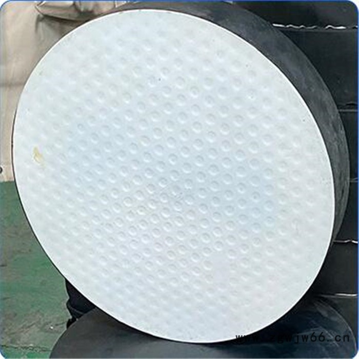 圆形橡胶支座 板式橡胶支座单位dm3 管夹滑动支座 中悦 来样定制