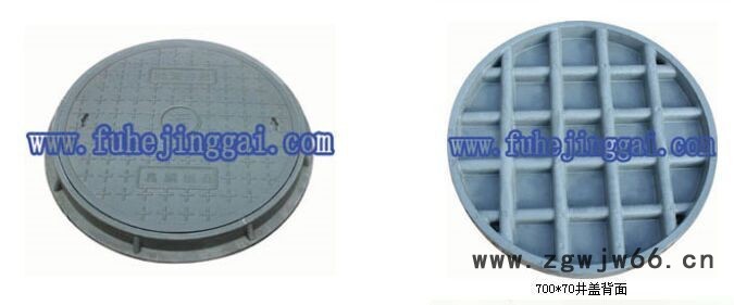供应 临朐鑫鹏圆形900*50普通树脂模压复合井盖图2