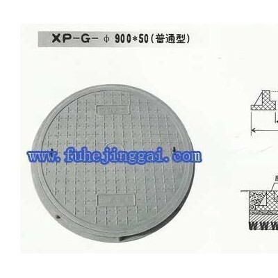 供应 临朐鑫鹏圆形900*50普通树脂模压复合井盖
