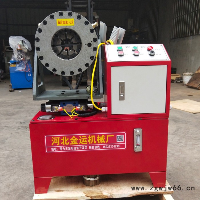 缩管机厂家钢管夹管机价格啤管机批发采购金运机械制造图4