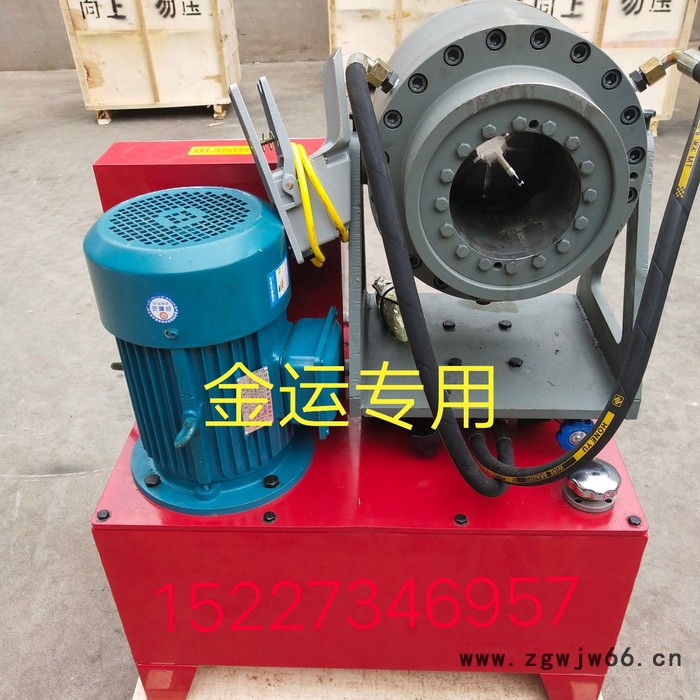 缩管机厂家钢管夹管机价格啤管机批发采购金运机械制造图2