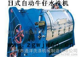 工业洗衣机 滚筒洗衣机 全自动洗脱机 干衣机图3
