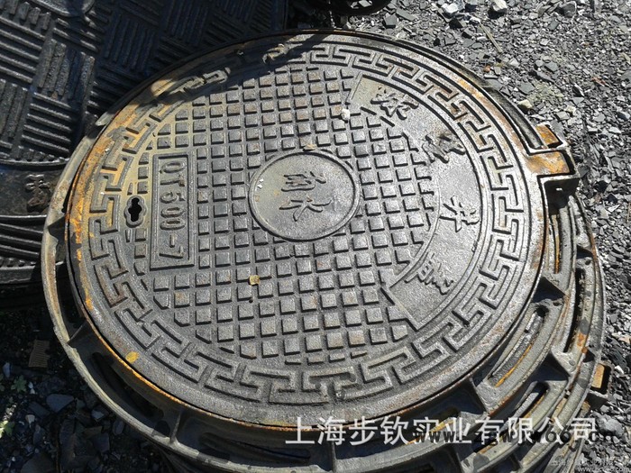 圆形面盖 DN700*70 加重复合雨水井盖图2