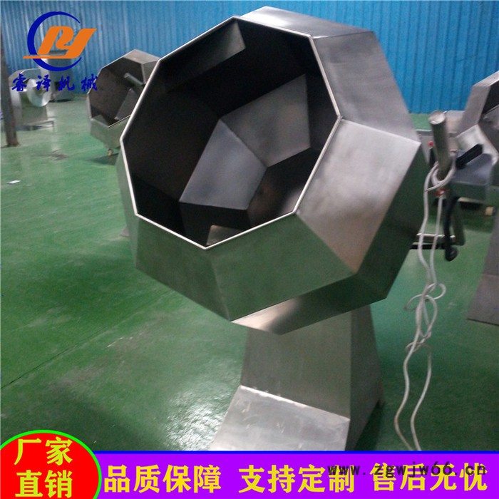 全自动八角拌料机滚筒搅拌机 睿译机械食品调味搅拌机 花生薯片拌料机拌料均匀图3