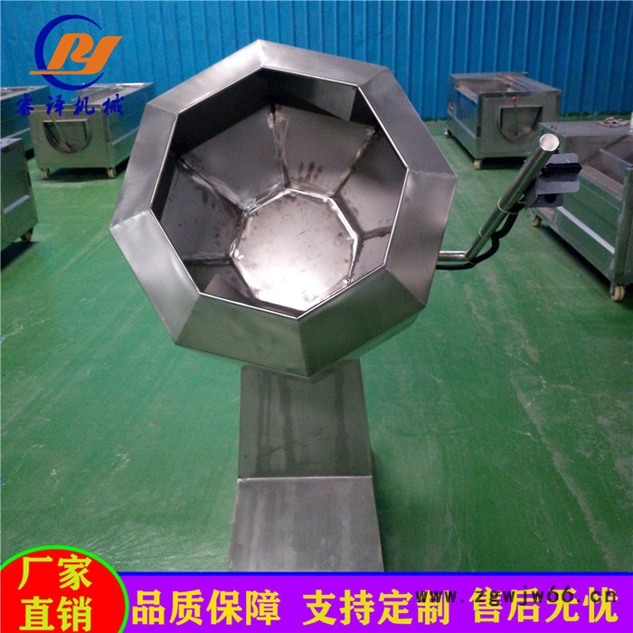 全自动八角拌料机滚筒搅拌机 睿译机械食品调味搅拌机 花生薯片拌料机拌料均匀图2