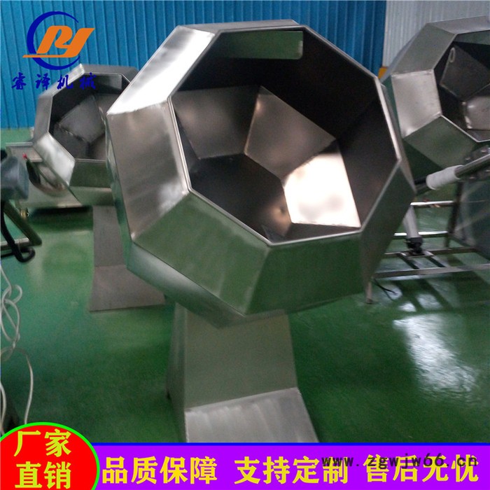 全自动八角拌料机滚筒搅拌机 睿译机械食品调味搅拌机 花生薯片拌料机拌料均匀图4