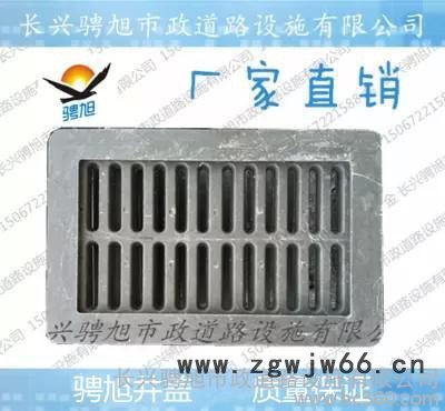 长兴骋旭复合井盖排水沟盖板树脂窨井盖复合水篦450*750*50A图2
