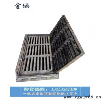 金地球墨铸铁井盖电力电缆井盖电网方形井盖45*75承重40T