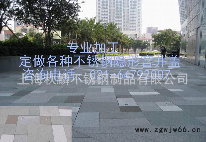 下沉式不锈钢窨井盖图2