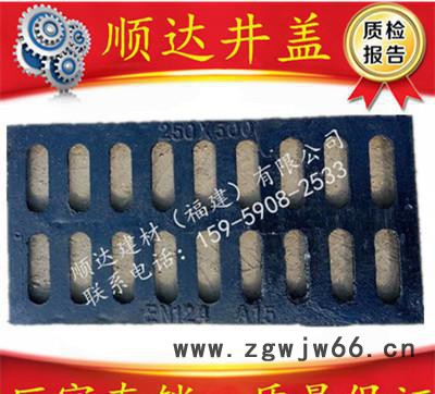 铸铁井盖 球墨铸铁水铸铁井盖球墨   球墨井盖 阀门井 钢纤图2