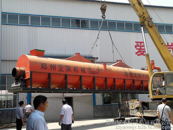 特价-烘干机视频 刨花烘干机 滚筒烘干机 亚美多功能烘干机图5