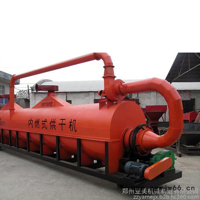 特价-烘干机视频 刨花烘干机 滚筒烘干机 亚美多功能烘干机图2