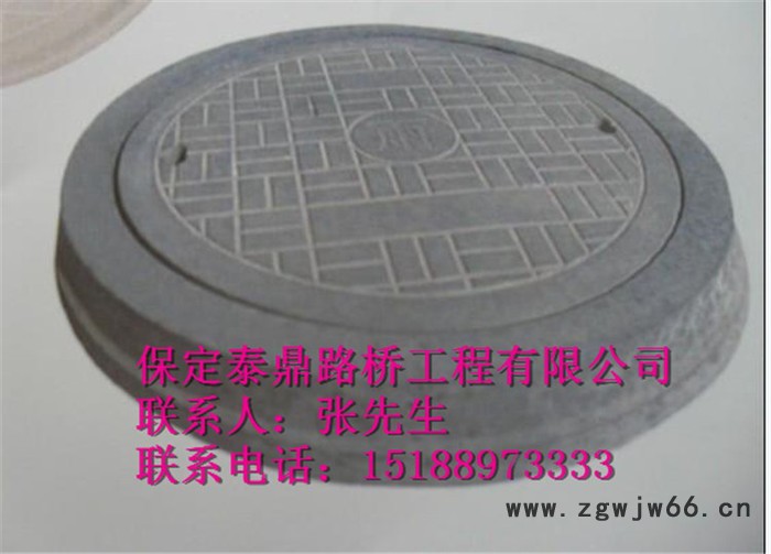 井盖水泥制品价格图4