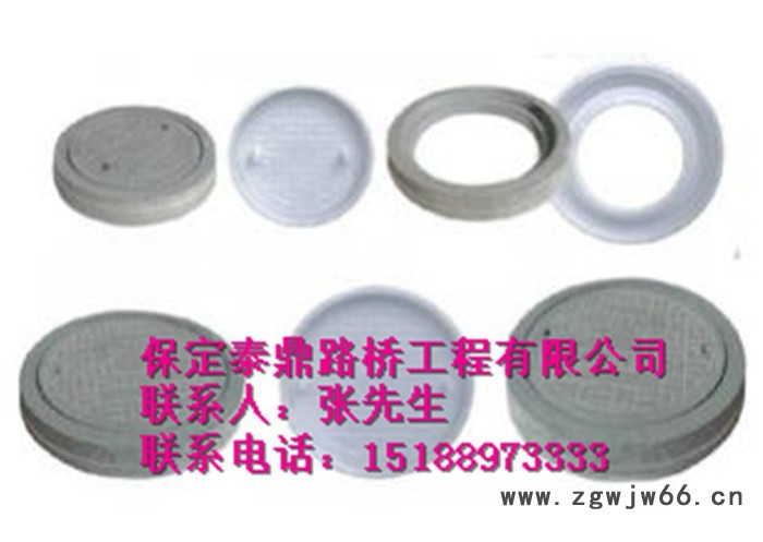 井盖水泥制品价格