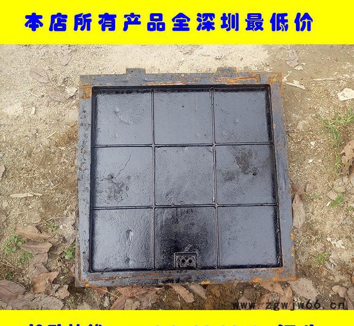 定制 球墨铸铁井盖加工 球墨铸铁轻型球墨工程井盖 质量保证图3