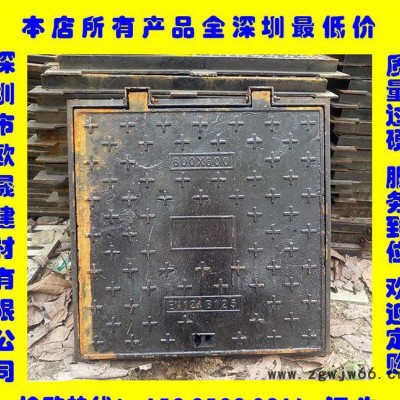 定制 球墨铸铁井盖加工 球墨铸铁轻型球墨工程井盖 质量保证