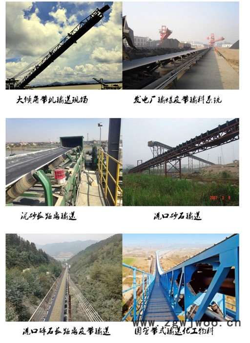 **】外装式电动滚筒博山重工业基地鑫世达机械制造有限公司欢迎您来电咨询