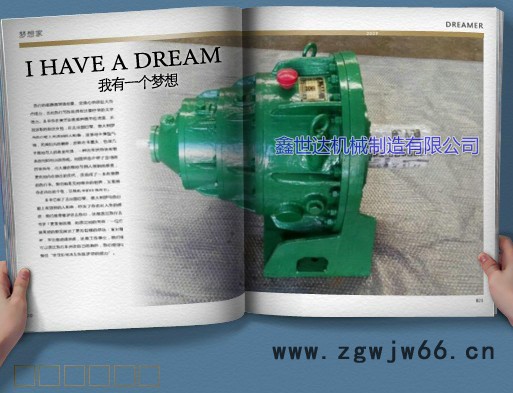 **】外装式电动滚筒博山重工业基地鑫世达机械制造有限公司欢迎您来电咨询图2