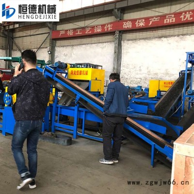 600恒德大型半自动滚筒废旧轮胎处理设备       威海废旧轮胎回收设备磨粉设备