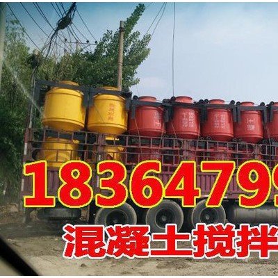 混凝土滚筒搅拌机， 带料斗的搅拌机     滚筒式搅拌机