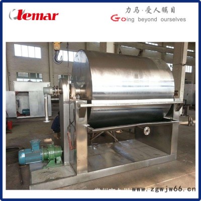 常州力马-浓缩废液卧式滚筒刮板干燥器200kg/h、刮板切片机生产厂家