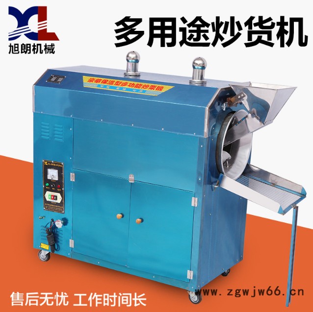 50斤不锈钢炒货机干炒机滚筒炒货机瓜子炒锅花生炒锅图2