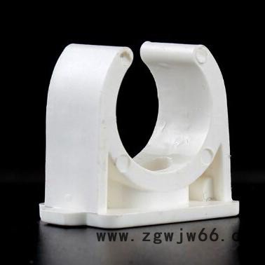 PVC 管夹PVC水管U型夹/20 32 40 50 PVC水管抱箍 迫码 PVC迫码图2