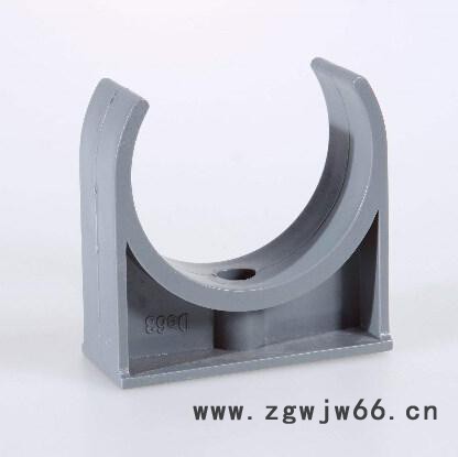 PVC 管夹PVC水管U型夹/20 32 40 50 PVC水管抱箍 迫码 PVC迫码图8