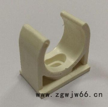 PVC 管夹PVC水管U型夹/20 32 40 50 PVC水管抱箍 迫码 PVC迫码