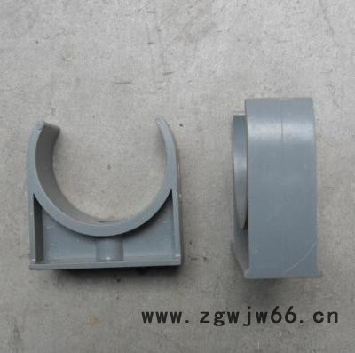 PVC 管夹PVC水管U型夹/20 32 40 50 PVC水管抱箍 迫码 PVC迫码图3