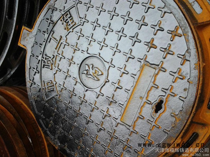 供应福辉球墨井盖图3
