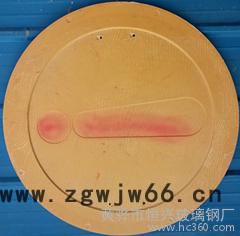 供应恒兴700电力铸铁井盖内盖图2