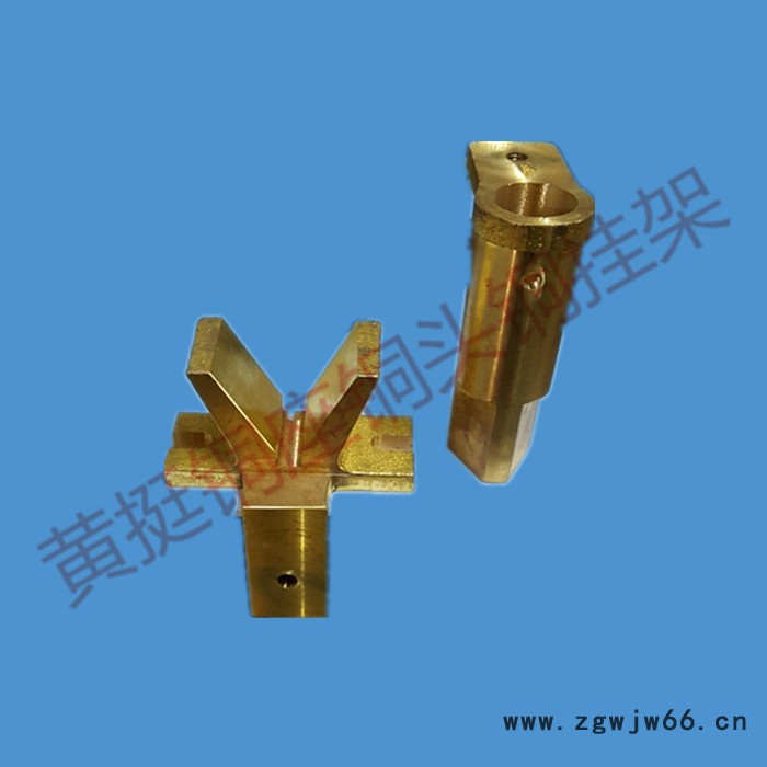 黄挺五金电镀设备滚镀线电镀滚筒v型导电座，导电铜头（现货甩卖）图2