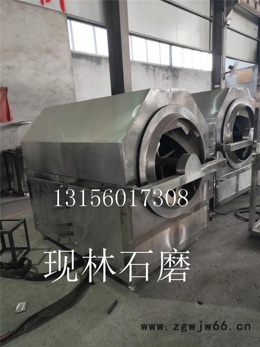 现林石磨 瓜子花生电磁滚筒炒货机  200斤滚筒多功能炒货机图7