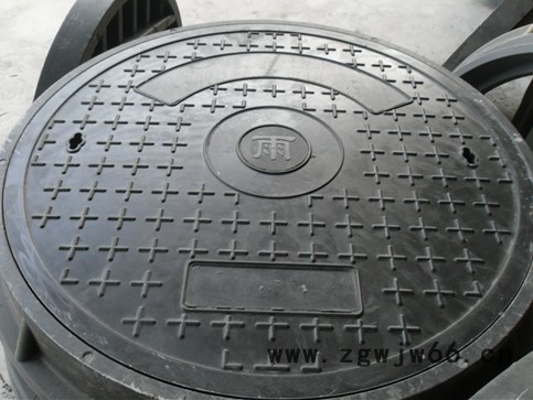 供应江惠770*70水箅子井盖图2