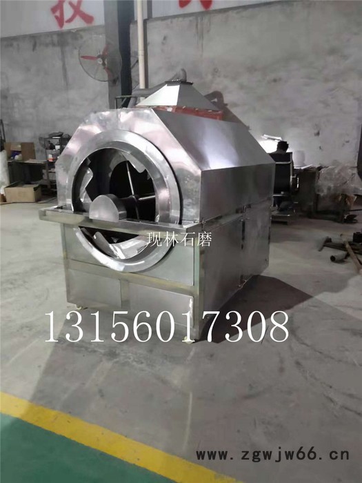 现林石磨 瓜子花生电磁滚筒炒货机  200斤滚筒多功能炒货机图3