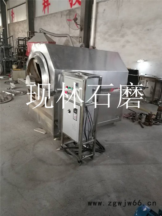 现林石磨 瓜子花生电磁滚筒炒货机  200斤滚筒多功能炒货机图8