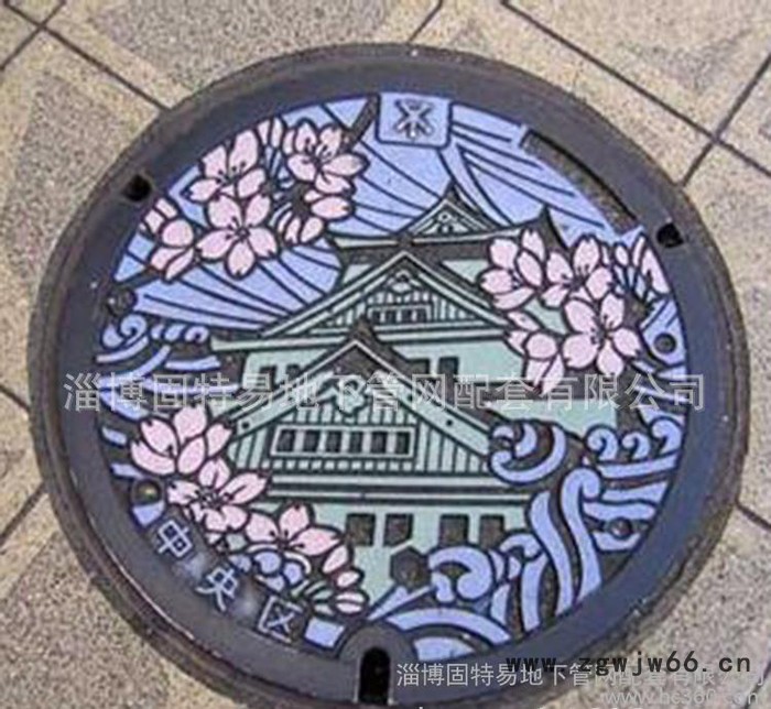 韵秋牌图案设计 加工定做，日式 文化艺术创意井盖图2