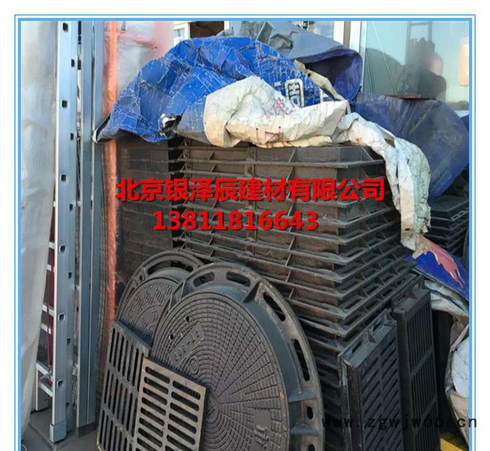 球墨井盖 700 800 型号齐全 价格低廉 银泽辰驻北京办图5