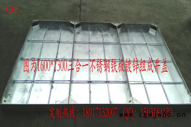 供应方形市政不锈钢井盖，外型美观，经济实用，可定制加工图3