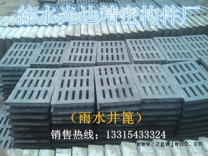 水泥井盖，雨水井蓖，沟盖板，水泥桥梁护栏图2