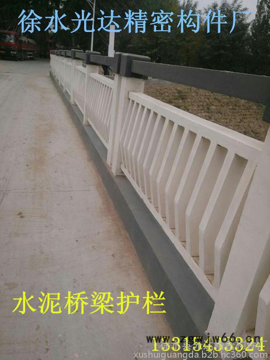 水泥井盖，雨水井蓖，沟盖板，水泥桥梁护栏图3