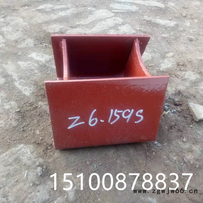 齐鑫Z3.457 管夹滑动支座 管夹导向支座 管夹固定支座 管道导向支座 化工厂配件图4