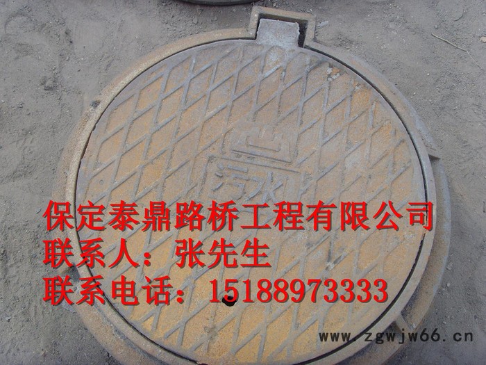 公路井盖水泥制品厂家图4