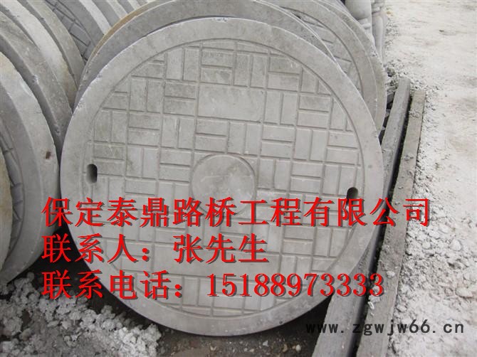 公路井盖水泥制品厂家图3