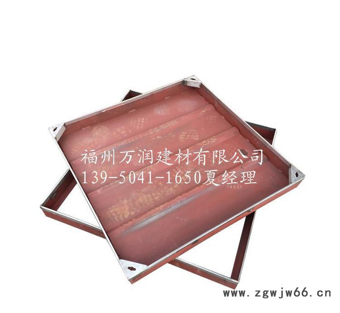 福建地区不绣钢下沉式隐形井盖直销 700*700*8不绣钢包图3